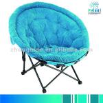 Moon chair XL-ZM2020XL