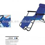 chaise lounge chair-DCpak-204A