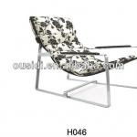 modern commercial lounge chair (H046#)