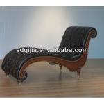 Leather Chaise Lounge