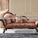 antique hand carved wood furniture chaise lounge-DXY-F06#
