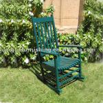 Green Solid Wood Rocking Chair,Lounge Chair