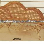 home furniture rattan steel chaise lounge-YPS068
