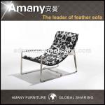 Indoor chaise lounge (AM038)-AM038