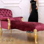 Arias AS1011 Chaise Lounge