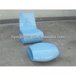 FT-Y-001 Indoor/Outdoor Fiberglass Elegant Chaise Lounge