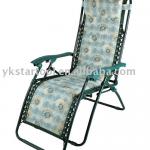 lounge chair-ST-235C,ST-235B