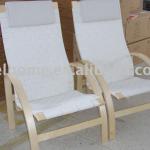 F2025 Relax Chair-