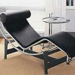 Chinese Leather Chaise Lounge