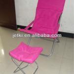 Washable Reclining Chair with Ottoman