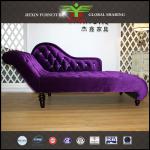 2013 hot lounge supplier and manufacture-YP-019-15