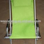 the durable quality rocking chair