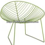 Leaf Lounge Chair