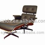 leisure chair-KL-228