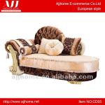 luxurious and comfortable flannel chaise lounge CD05-CD05