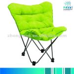 Butterfly chair-ZM2021C