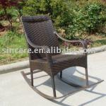 rocking chair / leisure chair / rattan leisure chair