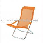 Folding Chair