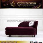 french antique chaise design NC121135