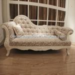 costco living room furniture HDL1130
