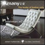 leather chaise lounge(XY059)