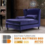 hot sale single blue fabric relaxing couch 0700