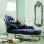 Neoclassic fabric Chaise Lounge