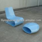 FT-Y-001 Fiberglass Nouvelle Vague Chaise Lounge Chair