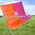 Reclining Indoor Folding Lounge Chair