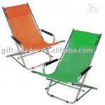 Rocking leisure chair YH5250