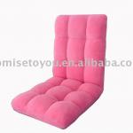 Folding living room floor chair