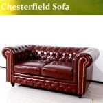 Chesterfield sofa 1,2,3 seater