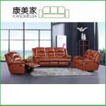 hot leather recliner sofa 2625#