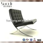 Suodi A83 modern Multi-functional leisure office furniture