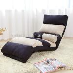 Portable folding legless floor chair,lounge sofa
