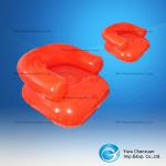 pvc inflatable chair