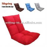 Foldable Lazy Sofa-WA0009