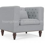 living room furniture modern sofa SC3043