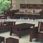 Chinese Style Solid Wooden Sofa Design XC-BQ368
