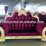 Glass Fiber Luxury Furniture Sofa XYM-H175