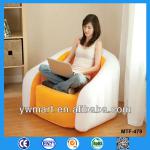 Inflatable sofa, inflatable chesterfield sofa, flocked inflatable chair sofa relax