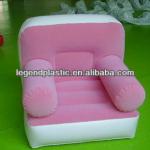 high quality pvc inflatable flocked sofa/lovely air filled flocking sofa chair