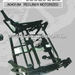 AD4312M power recliner mechanism