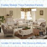 arabic furniture / home furniture for living room HF13-HF13