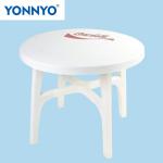 round plastic folding table