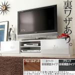 TV Stand with Backside Storage ROBIN W150cm wooden lcd tv stand design Popular in Japan-M0600010, 13, 19