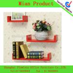 U - shaped shelf plate. wall rack brackets. Shelves.shelf racks single block