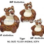 Plush Animal Sofa, Plush Animal Chair for Children