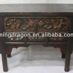 chinese antique Shanxi elm wood recycle distressed hand carved console table