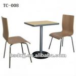 2013 dining table (TC-008) 2 person dining table